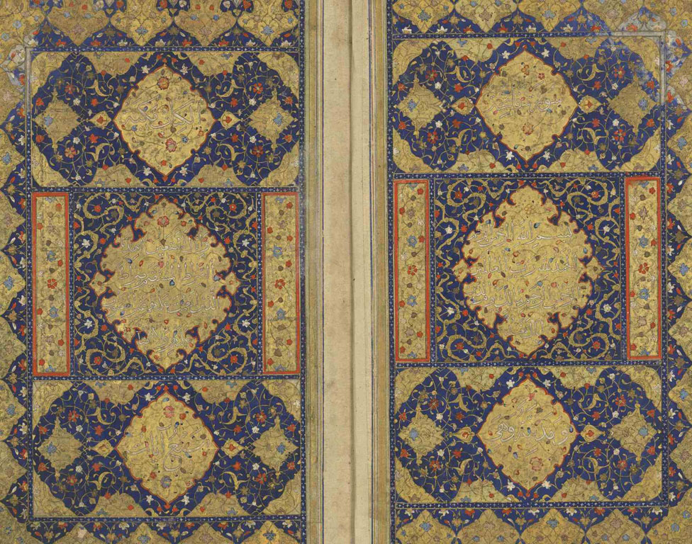 El Corán de Shiraz. Irán, principios del siglo XVI (BNI)