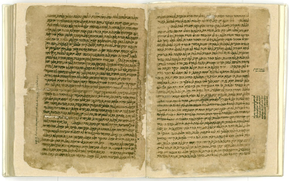 Seder Nashim, manuscrito por Maimónides (BNI)  